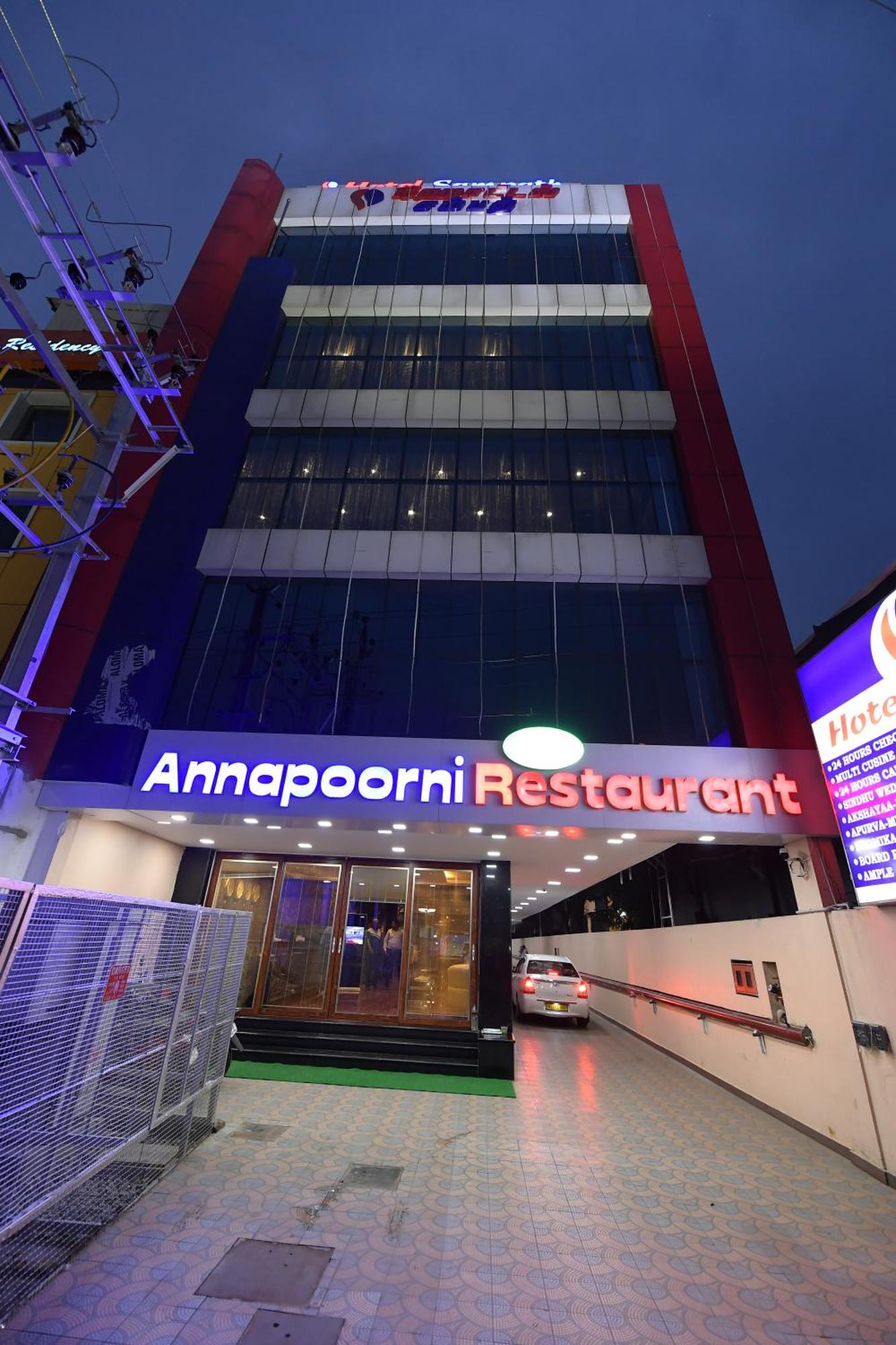 Coastal Grand Hotel Sampath Tiruchirappalli Buitenkant foto